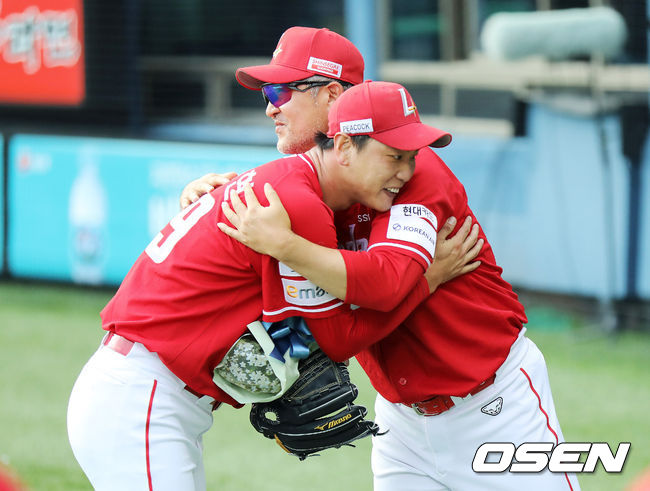 SSG 랜더스 제공