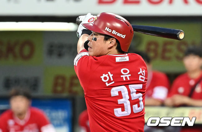 SSG 랜더스 한유섬 / OSEN DB