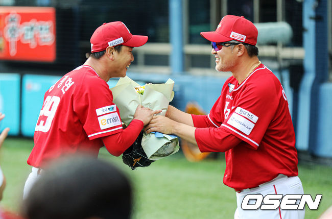 SSG 랜더스 제공