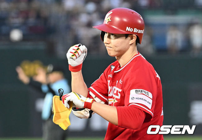 SSG 랜더스 박성한 / OSEN DB