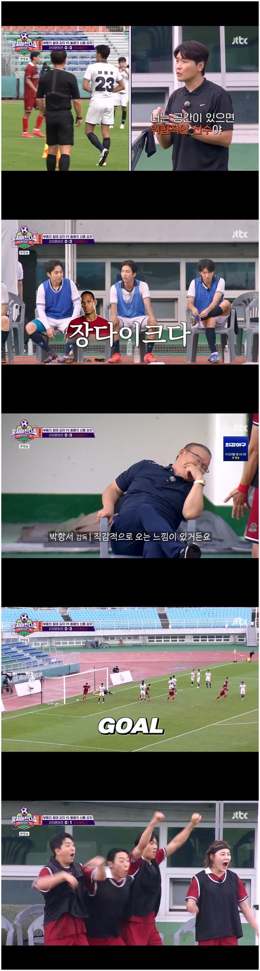 [사진]OSEN DB.