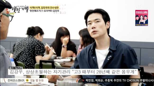 [사진]OSEN DB.