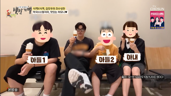 [사진]OSEN DB.