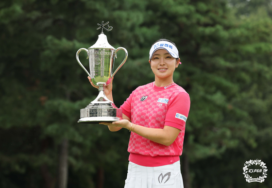 유현조가 7일 끝난 KLPGA 투어 KB금융 스타챔피언십에서 우승했다. 역대 8번째 메이저 타이틀 방어다. 사진 KLPGA