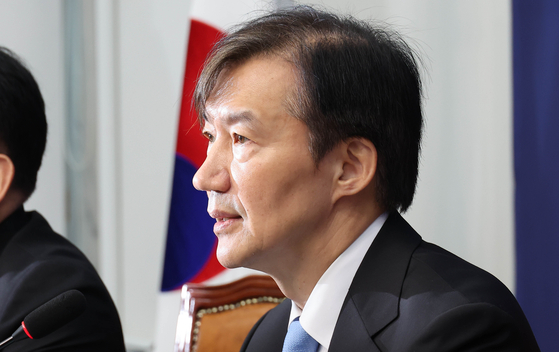 조국 조국혁신당 혁신정책연구원장이 지난 1일 국회에서 열린 최고위원회의에서 발언하고 있다. 임현동 기자