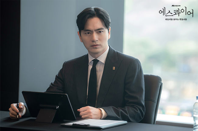 JTBC 제공