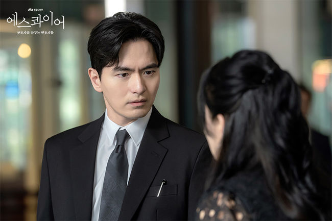 JTBC 제공