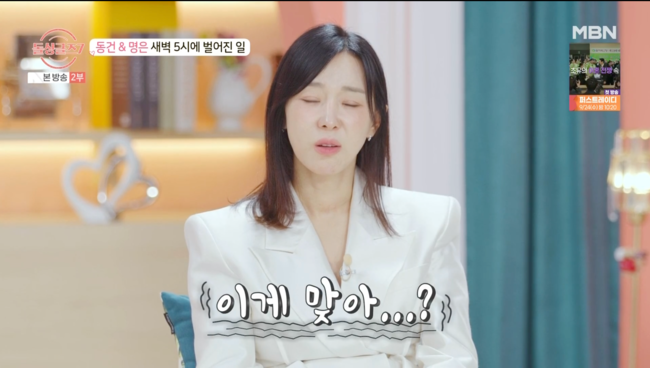 [사진]OSEN DB.