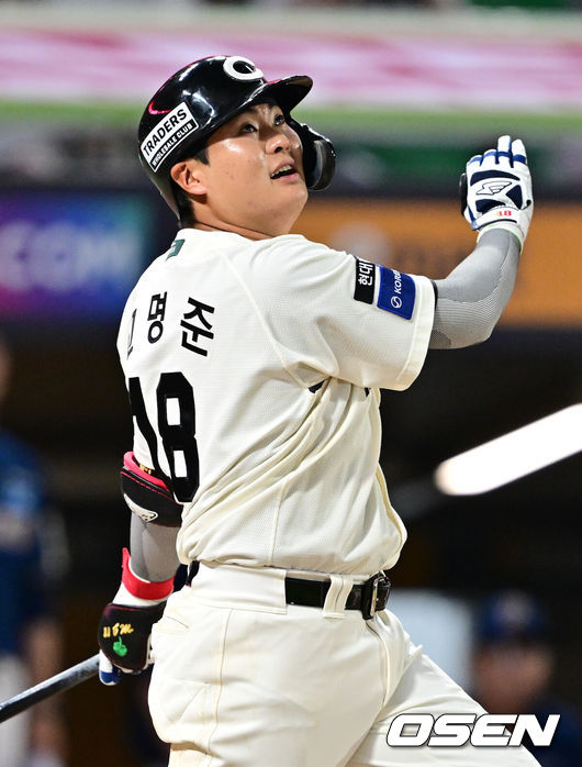 SSG 랜더스 고명준. /OSEN DB