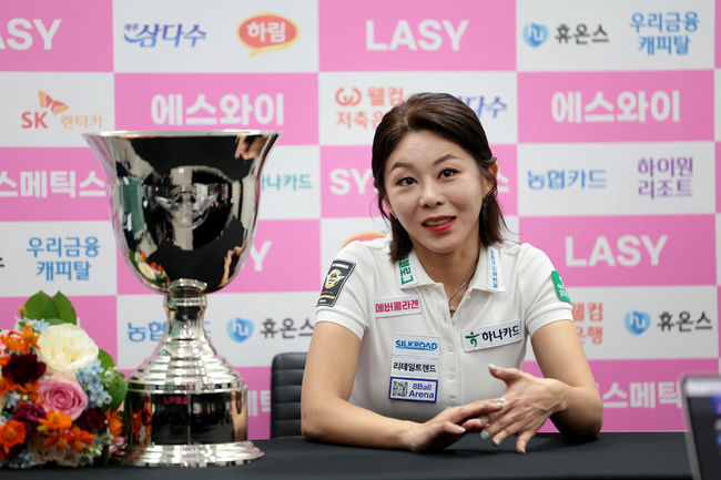 [사진]PBA 제공