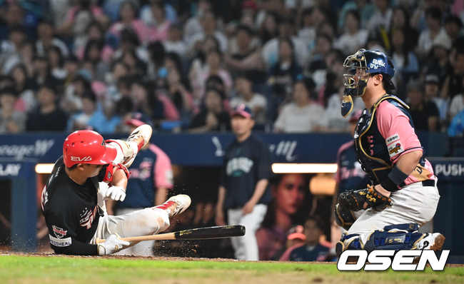 KIA 윤도현./OSEN DB