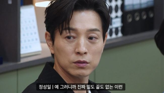 [사진]OSEN DB.