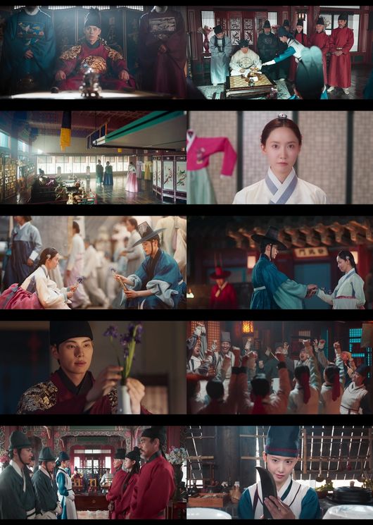 방송 화면 캡처