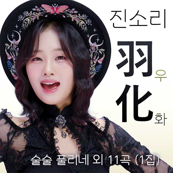 현컴퍼니 제공