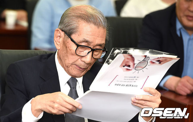[사진]OSEN DB.