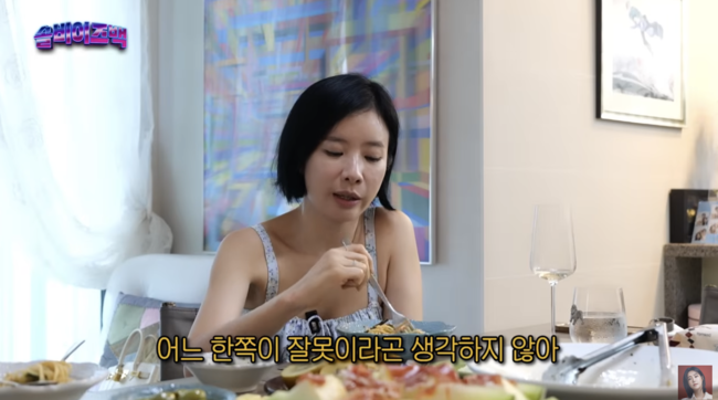 [사진]OSEN DB.