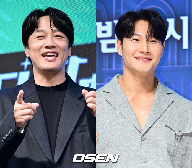 OSEN DB