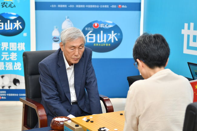 [사진]한국기원 제공