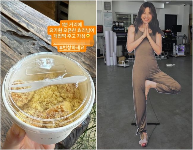 [사진]OSEN DB.