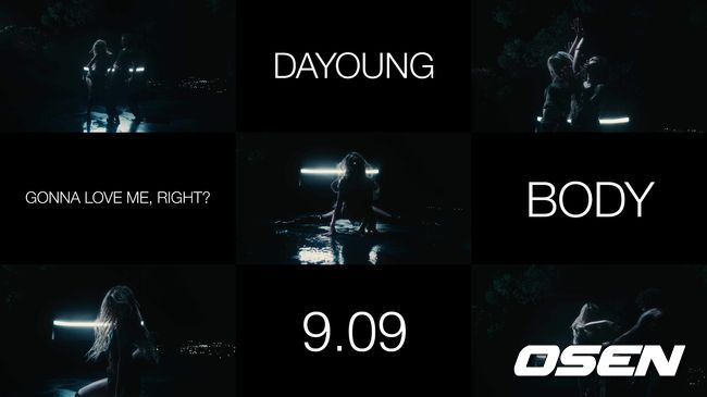 [사진]OSEN DB.