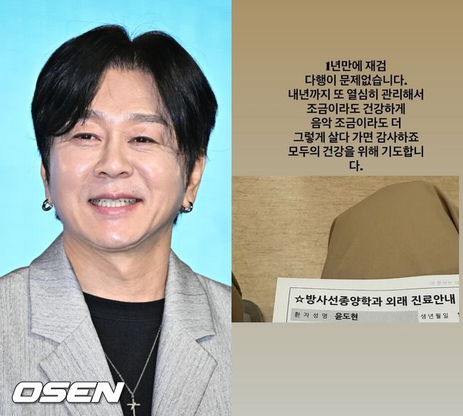 [사진]OSEN DB.