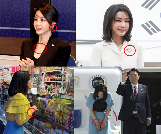 김건희 특검팀(특별검사 민중기)는 이봉관 서희건설 회장이 기존에 알려진 '나토 3종' 장신구 외에도 반 클리프 앤 아펠 장신구 4점을 추가로 구매해 김 여사에게 건넨 정황을 파악했다. 2022년 6월 북대서양조약기구(NATO·나토) 정상회의 순방 당시 김 여사가 이 회장으로부터 받은 것으로 추정되는 장신구를 착용한 모습. 대통령실사진기자단, 연합뉴스 