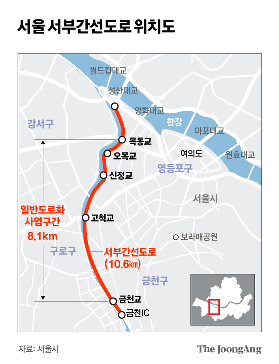 김주원 기자