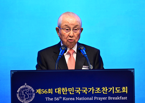 김장환 수원중앙침례교회 목사가 지난해 11월 서울 중구 신라호텔에서 열린 제56회 국가조찬기도회에서 설교하고 있다. 대통령실사진기자단