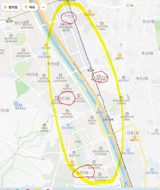 7일 소액결제 피해자들끼리 모여 서로의 주소지를 파악한 후, 네이버 지도를 활용해 직접 표시한 피해 지역. 사진 독자