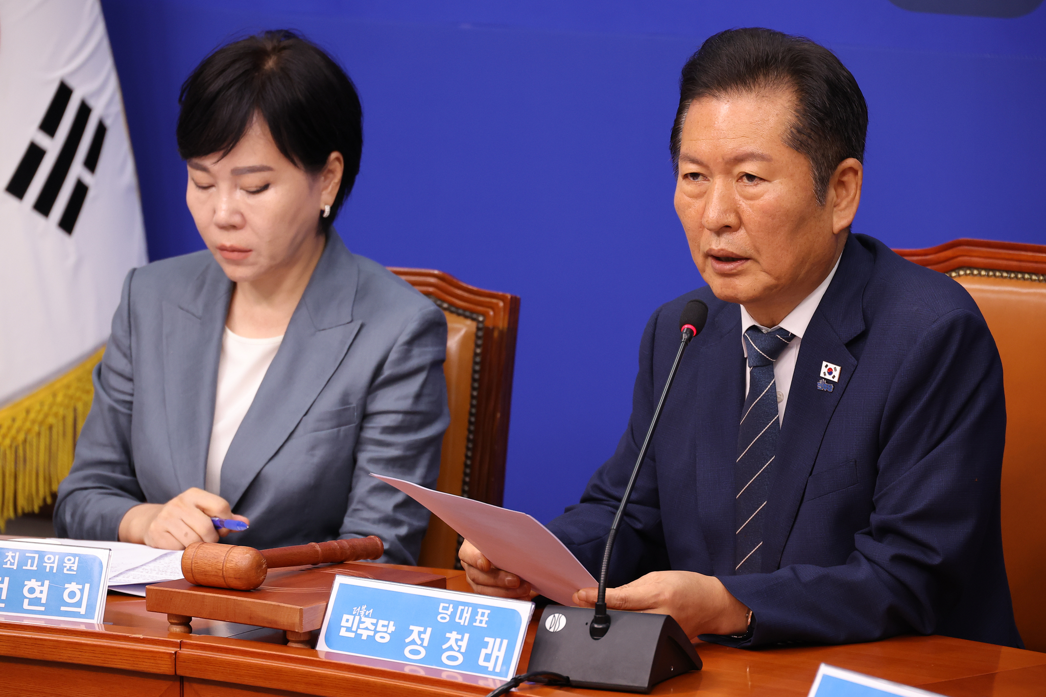 더불어민주당 정청래 대표가 8일 국회에서 열린 최고위원회의에서 발언하고 있다. 연합뉴스