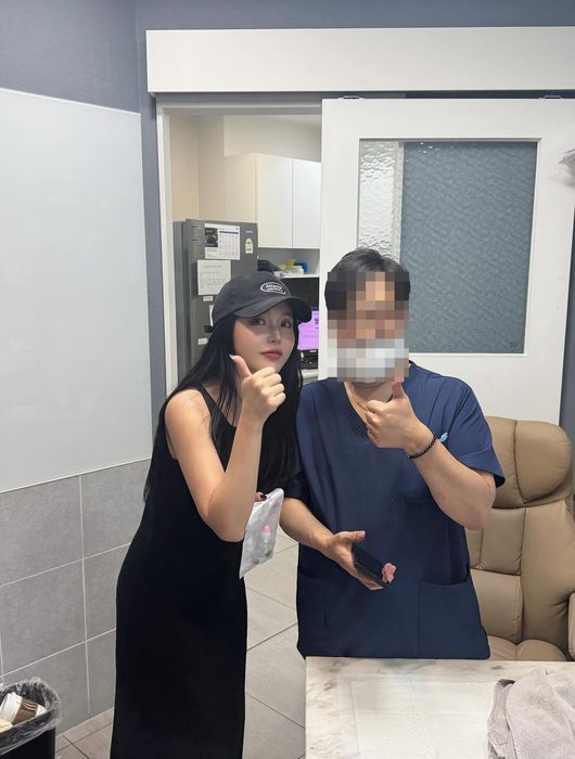 홍진영 소셜 계정