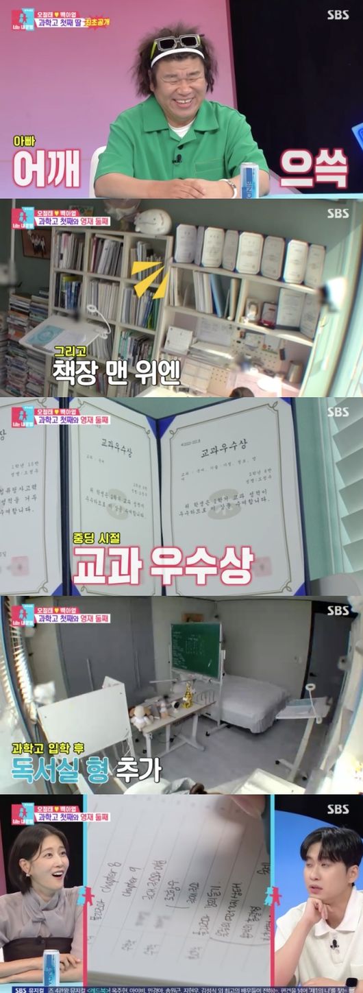 [사진]OSEN DB.