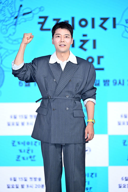 KBS 제공