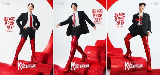 [사진]OSEN DB.