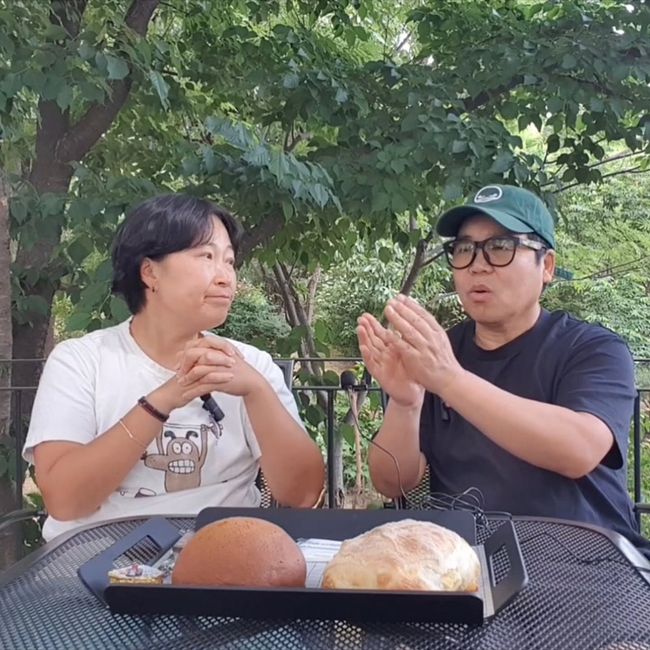 정은표 SNS