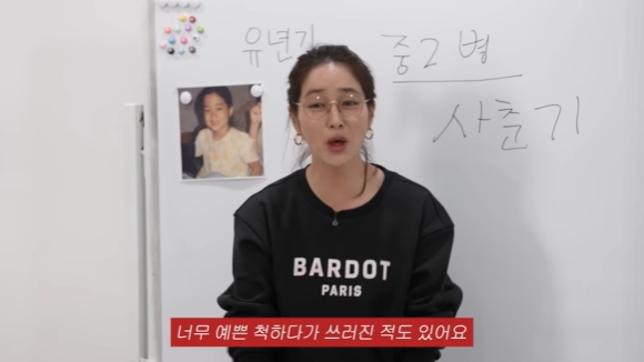 [사진]OSEN DB.