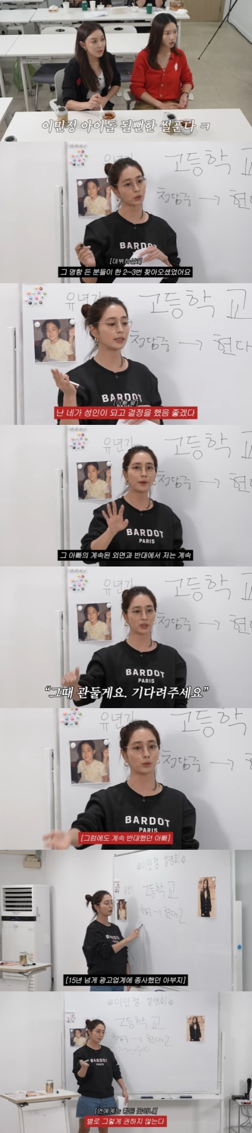 [사진]OSEN DB.