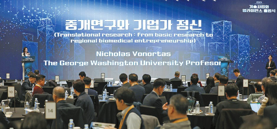 산업통상자원부는 지난 3월 ‘기술사업화 얼라이언스’ 출범식을 열었다. 얼라이언스는 기술사업화의 컨트롤타워 역할을 하며, 시장 중심 기술사업화에 집중할 계획이다. [사진 산업통상자원부]