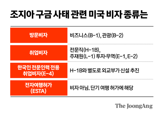 김영옥 기자