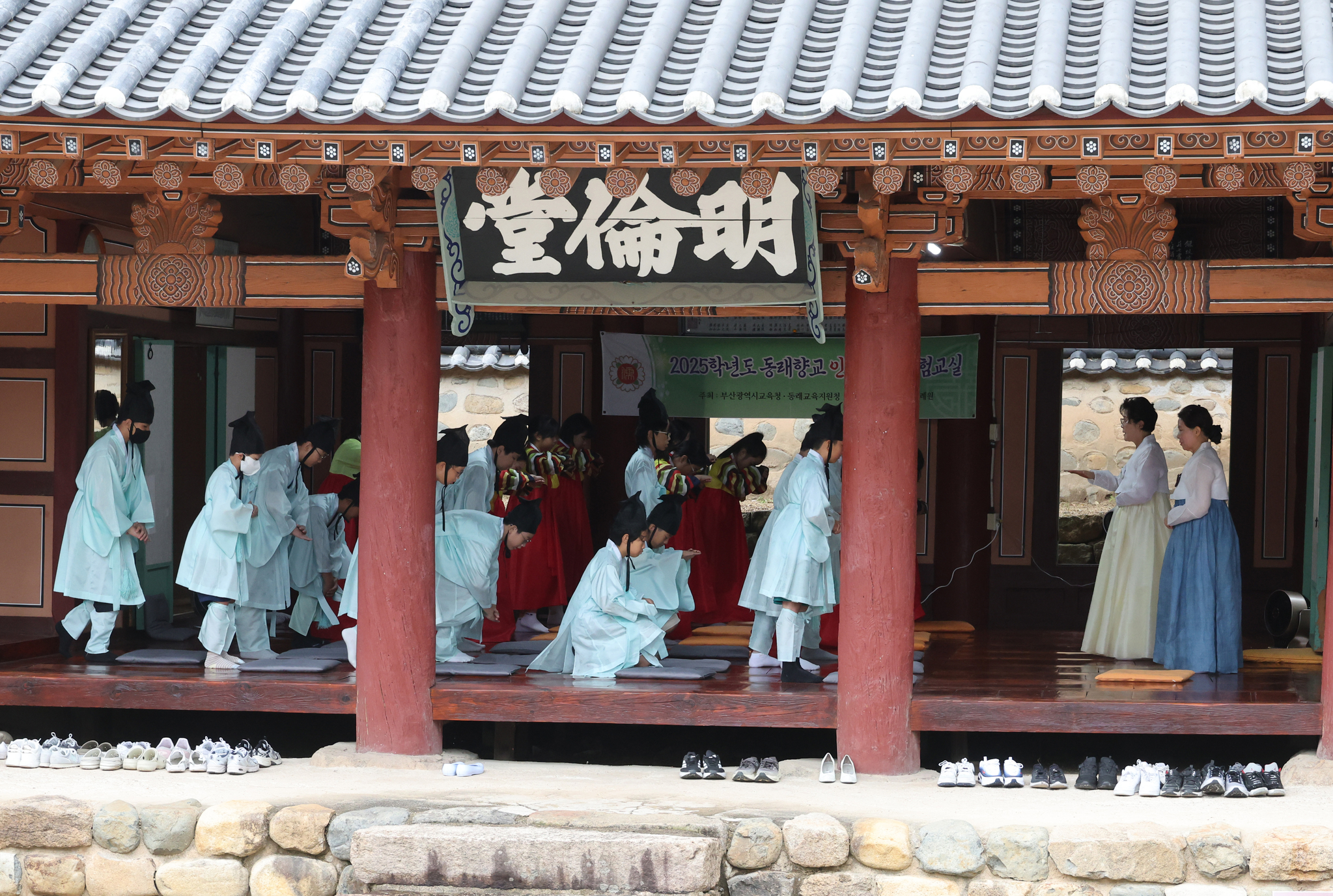송봉근 기자