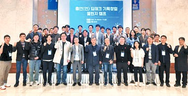 NST는 지난 4월 개최한 창업캠프를 시작으로 예비창업자를 집중적으로 육성하고 있다. [사진 NST]