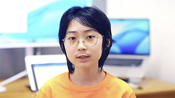 백강현군. 유튜브 캡처
