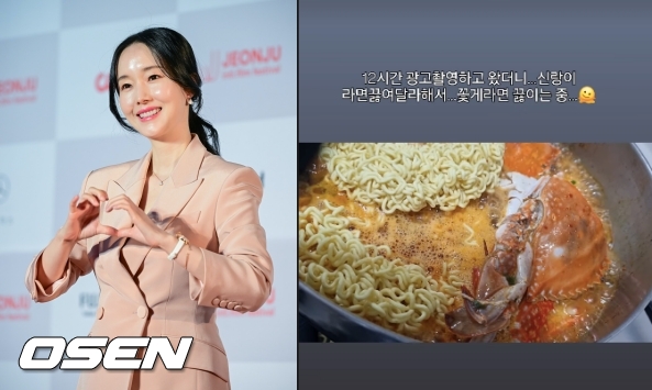 [사진]OSEN DB.