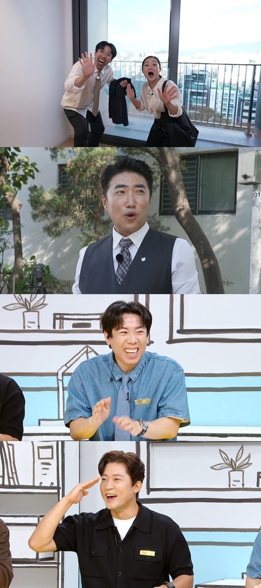MBC 제공