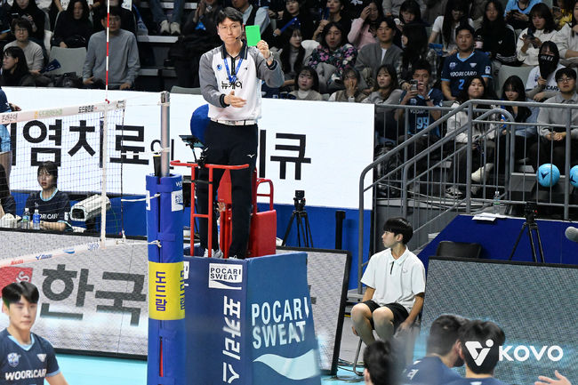 KOVO 제공