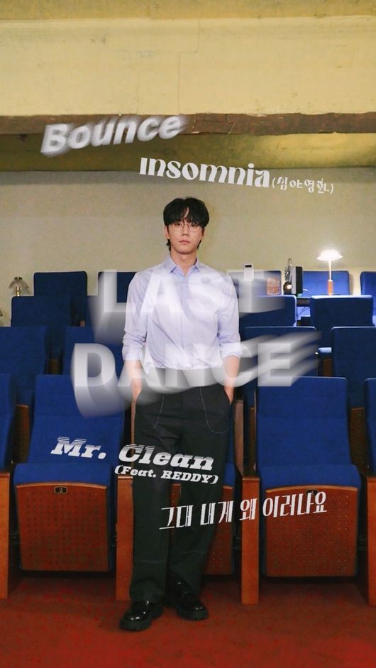[사진]OSEN DB.