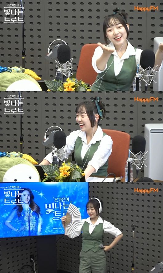 방송 화면 캡처