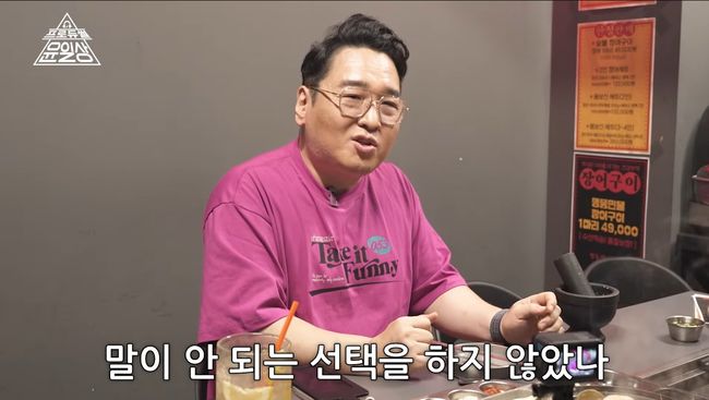 유튜브 영상 캡처