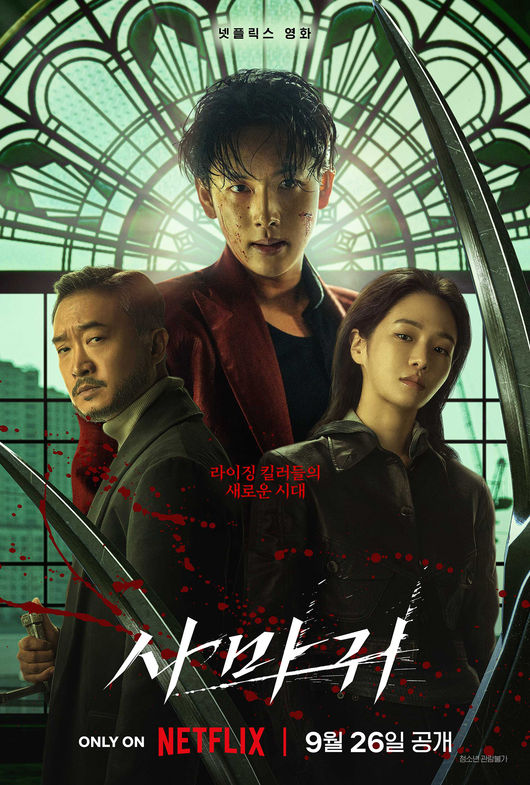 [사진]OSEN DB.