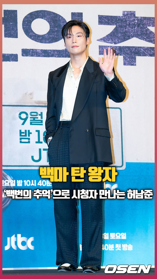 [사진]OSEN DB.
